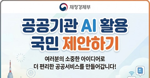 팝업 배너 1